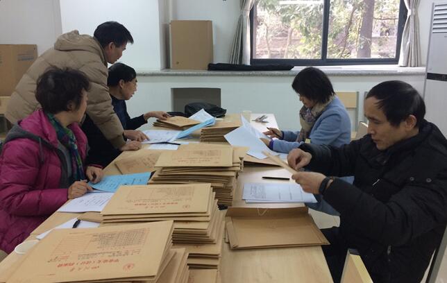 QQ截图20180119112757.jpg