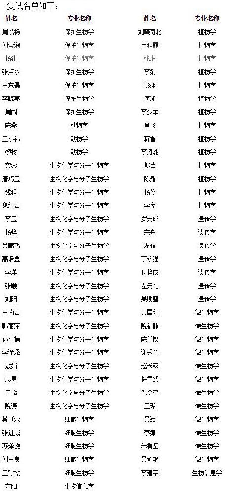 bet356在线官方网站.jpg